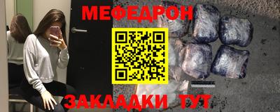 гашик Камышлов