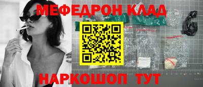 ПСИЛОЦИБИНОВЫЕ ГРИБЫ Канаш