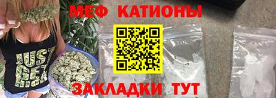 ПСИЛОЦИБИНОВЫЕ ГРИБЫ Канаш