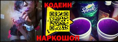 гашик Камышлов