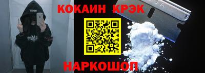 гашик Камышлов