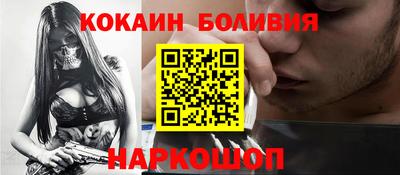 метадон Кандалакша