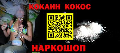 ПСИЛОЦИБИНОВЫЕ ГРИБЫ Канаш