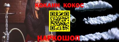 ПСИЛОЦИБИНОВЫЕ ГРИБЫ Канаш