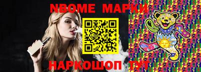 гашик Камышлов