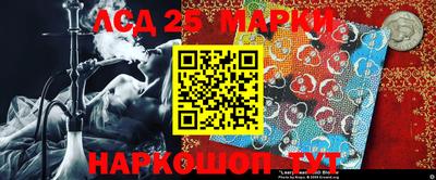 ПСИЛОЦИБИНОВЫЕ ГРИБЫ Канаш