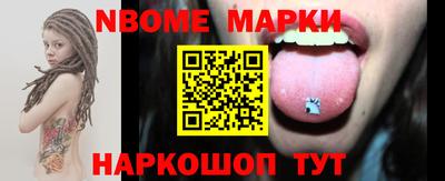 метадон Кандалакша