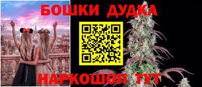 метадон Кандалакша