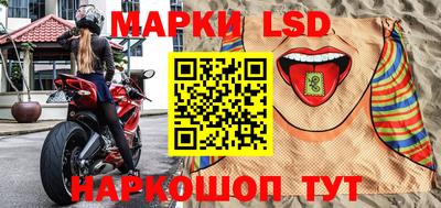 ПСИЛОЦИБИНОВЫЕ ГРИБЫ Канаш