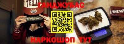 ПСИЛОЦИБИНОВЫЕ ГРИБЫ Канаш
