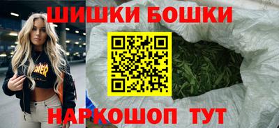 метадон Кандалакша