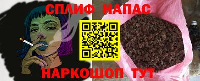 метадон Кандалакша