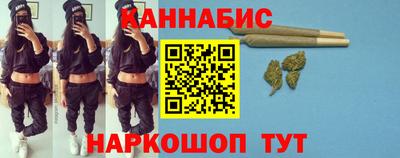 метадон Кандалакша