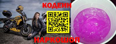 ПСИЛОЦИБИНОВЫЕ ГРИБЫ Канаш