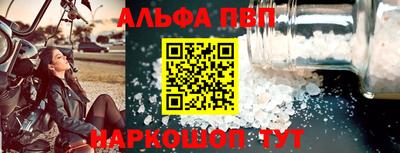 метадон Кандалакша