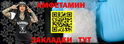 ПСИЛОЦИБИНОВЫЕ ГРИБЫ Канаш