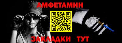 ПСИЛОЦИБИНОВЫЕ ГРИБЫ Канаш