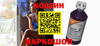 гашик Камышлов