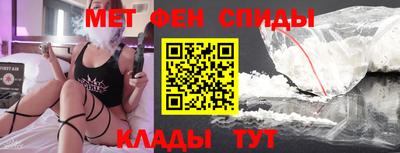 ПСИЛОЦИБИНОВЫЕ ГРИБЫ Канаш