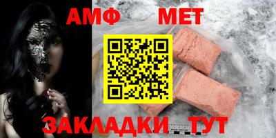 гашик Камышлов
