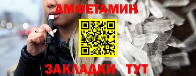 ПСИЛОЦИБИНОВЫЕ ГРИБЫ Канаш