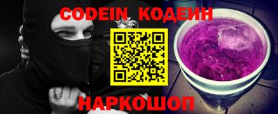 метадон Кандалакша