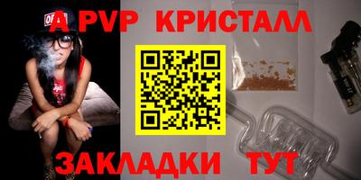 гашик Камышлов