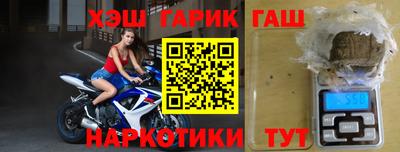 гашик Камышлов
