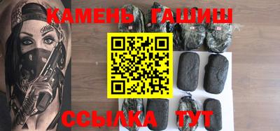 метадон Кандалакша