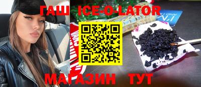 ПСИЛОЦИБИНОВЫЕ ГРИБЫ Канаш