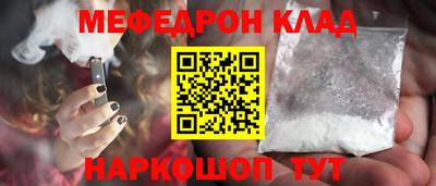 гашик Камышлов