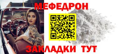 ПСИЛОЦИБИНОВЫЕ ГРИБЫ Канаш