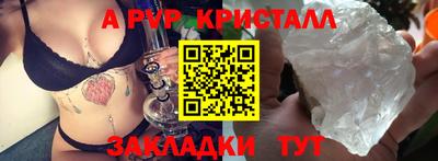 гашик Камышлов