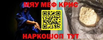 гашик Камышлов