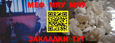 гашик Камышлов