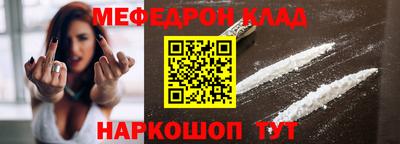 ПСИЛОЦИБИНОВЫЕ ГРИБЫ Канаш